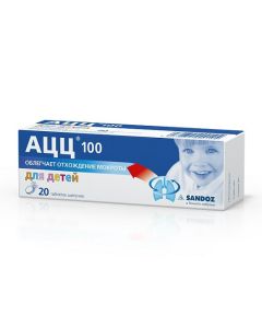Acetylcysteine - ACC 100 effervescent tablets 100 mg, 20 pcs. missouri Pharmacy Online - missouri.buy-pharm.com