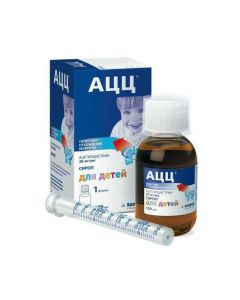 acetylcysteine - ACC syrup 20mg / ml vial of 100 ml missouri Pharmacy Online - missouri.buy-pharm.com