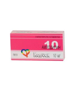 amlodipine - Calcek tablets 10 mg, 30 pcs. missouri Pharmacy Online - missouri.buy-pharm.com