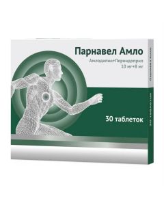 amlodipine, perindopril - Parnaveal Amlo tablets 10 mg + 8 mg 30 pcs. missouri Pharmacy Online - missouri.buy-pharm.com