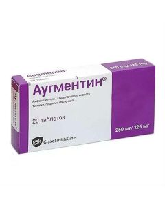 amoxicillin, Clavulanic acid - Augmentin tablets 375 mg, 20 pcs. missouri Pharmacy Online - missouri.buy-pharm.com