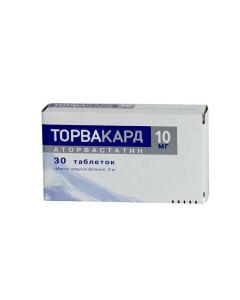 Atorvastatin - Torvacard tablets 10 mg, 30 pcs. missouri Pharmacy Online - missouri.buy-pharm.com