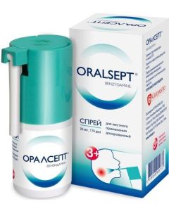 Benzidamine - Oralsept spray for local use 0.255mg / dose of 176 doses of 30 ml missouri Pharmacy Online - missouri.buy-pharm.com
