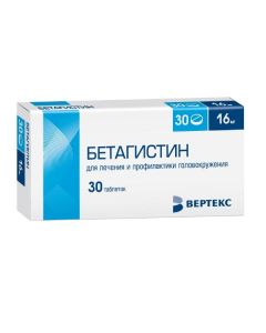 Betagistin - Betahistine tablets 16 mg 30 pcs. missouri Pharmacy Online - missouri.buy-pharm.com