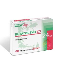 betahistine - Betagistin-SZ tablets 24 mg 60 pcs. missouri Pharmacy Online - missouri.buy-pharm.com