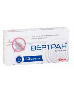 betahistine - Vertran tablets 16 mg 60 pcs. missouri Pharmacy Online - missouri.buy-pharm.com