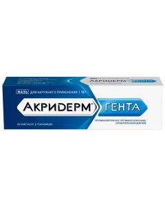 Betamethasone, Gentamicin - Akriderm Genta ointment, 15 g missouri Pharmacy Online - missouri.buy-pharm.com