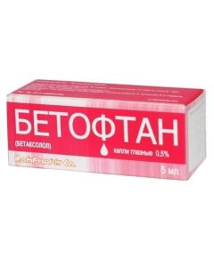 Betaxolol - Betoftan eye drops 0. 5% 5 ml missouri Pharmacy Online - missouri.buy-pharm.com