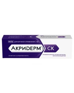 Betamethasone, Salicylic acid - missouri Pharmacy Online - missouri.buy-pharm.com