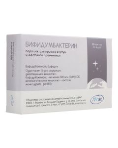 bifidobacteria bifidum - Bifidumbacterin sachets, 5 doses, 30 pcs. missouri Pharmacy Online - missouri.buy-pharm.com