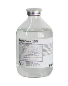 amino acids for parenteral POWER - Aminoven vials of 15%, 500 ml, 10 pcs. missouri Pharmacy Online - missouri.buy-pharm.com