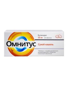 butamirate - Omnitus tablets are coated.plen.ob.s with mod.vysvv. 50 mg 10 pcs. missouri Pharmacy Online - missouri.buy-pharm.com