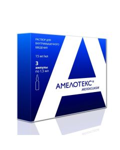 cam - Amelotex ampoules 15 mg, 1.5 ml, 3 pcs. missouri Pharmacy Online - missouri.buy-pharm.com