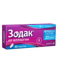 Cetirizine - Zodak tablets are covered. 10 mg 30 pcs. missouri Pharmacy Online - missouri.buy-pharm.com