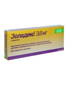 Hozerelyn - Zoladex capsule for half-dose vv.prol-d 3.6mg syringe applicator missouri Pharmacy Online - missouri.buy-pharm.com