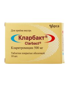 clarithromycin - Clarbact tablets 500 mg, 10 pcs. missouri Pharmacy Online - missouri.buy-pharm.com