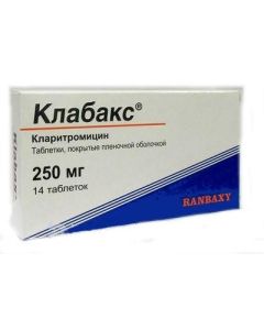 clarithromycin - Klabaks tablets is covered.pl.ob. 250 mg 14 pcs. missouri Pharmacy Online - missouri.buy-pharm.com