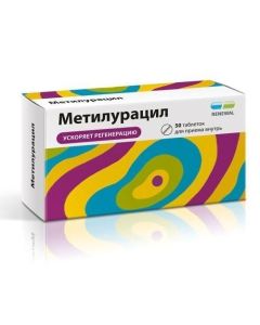 Dyoksometyltetrahydropyrymydyn - Methyluracil Renewal tablets 500 mg 50 pcs. missouri Pharmacy Online - missouri.buy-pharm.com