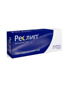 doxylamine - Relip tablets coated.pl.ob. 15 mg 30 pcs. missouri Pharmacy Online - missouri.buy-pharm.com