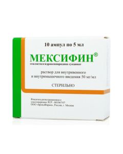 etylmetylhydroksypyrydyna succinate - Mexifine ampoules 50 mg / ml 5 ml, 10 pcs. missouri Pharmacy Online - missouri.buy-pharm.com