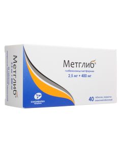 Hlybenklamyd, Metformin - Metglib tablets coated. 2.5 mg + 400 mg 40 pcs. missouri Pharmacy Online - missouri.buy-pharm.com