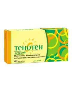 Homeopatycheskyy composition - Tenoten tablets for children, 40 pcs. missouri Pharmacy Online - missouri.buy-pharm.com