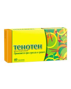 Homeopatycheskyy composition - Tenoten tablets, 40 pcs. missouri Pharmacy Online - missouri.buy-pharm.com