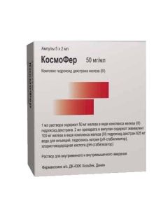iron III hydroxide dextran - missouri Pharmacy Online - missouri.buy-pharm.com
