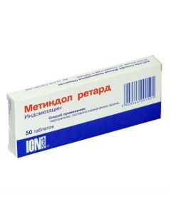indometacin indometacin - methindole tablets retard 75 mg, 50 pcs. missouri Pharmacy Online - missouri.buy-pharm.com