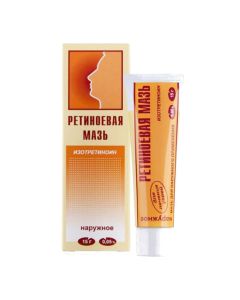 Isotretinoin - Retinoic ointment 0.05%, 15 g missouri Pharmacy Online - missouri.buy-pharm.com