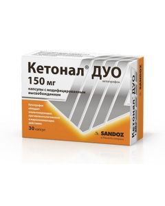 Ketoprofen - Ketonal DUO capsules with modif. ext. 150 mg, 30 pcs. missouri Pharmacy Online - missouri.buy-pharm.com