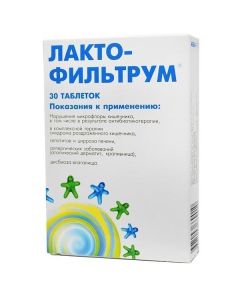 La cellulose, lignin hydrolysis - missouri Pharmacy Online - missouri.buy-pharm.com