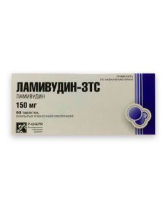 lamivudine - Lamivudine-ZTS tablets coated.pl.ob. 150 mg 60 pcs. missouri Pharmacy Online - missouri.buy-pharm.com
