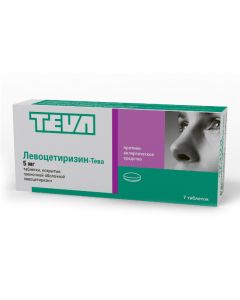 Levocetirizine - Levocetirizine-Teva tablets coated. 5 mg 7 pcs. missouri Pharmacy Online - missouri.buy-pharm.com