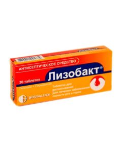 lysozyme, pyridoxine - Lizobakt tablets for resorption of 30 pieces. missouri Pharmacy Online - missouri.buy-pharm.com