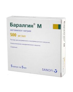 metamizol sodium - Baralgin M ampoules 5 ml, 5 pcs. missouri Pharmacy Online - missouri.buy-pharm.com