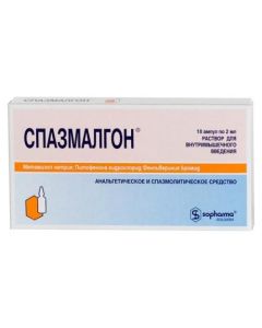 metamizol sodium, Pytofenon, Fenpyverynyya bromide - Spazmalgon ampoules, 2 ml, 10 pcs. missouri Pharmacy Online - missouri.buy-pharm.com
