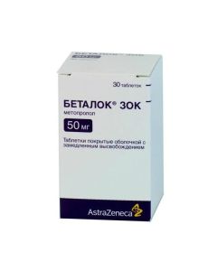 Metoprolol - Betalok Zok tablets coated with delayed exp. 50 mg 30 pcs. missouri Pharmacy Online - missouri.buy-pharm.com
