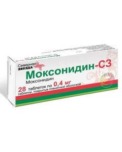 Moksonydyn - Moxonidine-SZ tablets coated. 0.4 mg, 28 pcs. missouri Pharmacy Online - missouri.buy-pharm.com