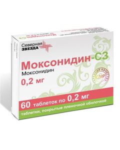 Moksonydyn - Moxonidine-SZ tablets coated. 0.2 mg, 60 pcs. missouri Pharmacy Online - missouri.buy-pharm.com