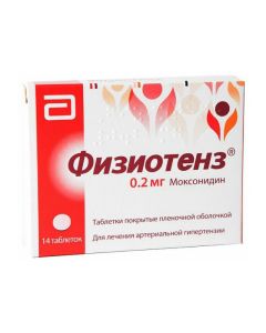 moxonidine - Physiotens tablets are covered.pl.ob. 0.2 mg 14 pcs. missouri Pharmacy Online - missouri.buy-pharm.com