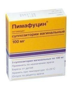 Natamycin - Pimafucin vaginal suppositories 100 mg, 3 pcs. missouri Pharmacy Online - missouri.buy-pharm.com