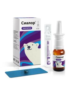 protamine sulfate - Sialor Renewal set for the preparation of a solution of 2% 10 ml with a spray gun missouri Pharmacy Online - missouri.buy-pharm.com