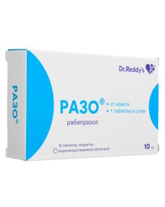 Rabeprazole - Razo tablets are covered with intestinal solution. 10 mg 15 pcs. pack missouri Pharmacy Online - missouri.buy-pharm.com