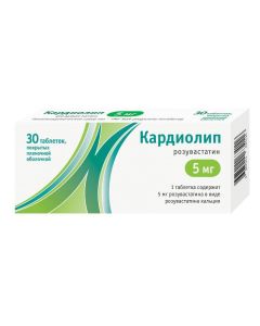 rosuvastatin - Cardiolip tablets coated.pl.ob. 5 mg 30 pcs. missouri Pharmacy Online - missouri.buy-pharm.com