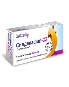 sildenafil - Sildenafil-SZ tablets coated. 100 mg, 4 pcs. missouri Pharmacy Online - missouri.buy-pharm.com