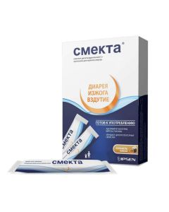 smectite - Smecta suspension for oral administration caramel-cocoa 3 g sachets 8 pcs. missouri Pharmacy Online - missouri.buy-pharm.com