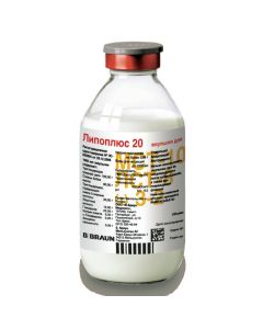 Zhyrov e emulsyy for parenteral nutrition of - Lipoplus 20 emulsion for infusion 20% 250 ml vials 10 pcs. missouri Pharmacy Online - missouri.buy-pharm.com