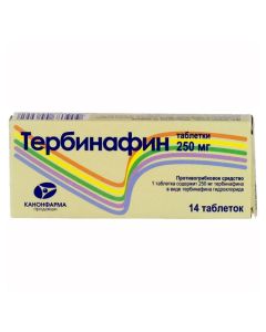 Terbinafine - Terbinafine tablets 250 mg 14 pcs. missouri Pharmacy Online - missouri.buy-pharm.com