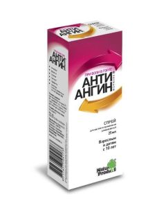 Tetracaine, Chlorhexidine, Ascorbic Acid - Anti-Sore Throat Formula Spray, 25 ml missouri Pharmacy Online - missouri.buy-pharm.com